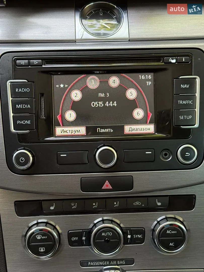 2011 Volkswagen Passat - мініатюра 24