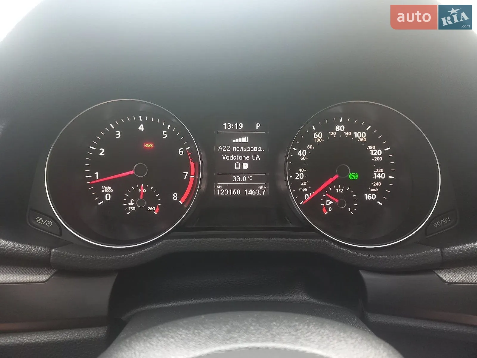 2016 Volkswagen Passat - мініатюра 16
