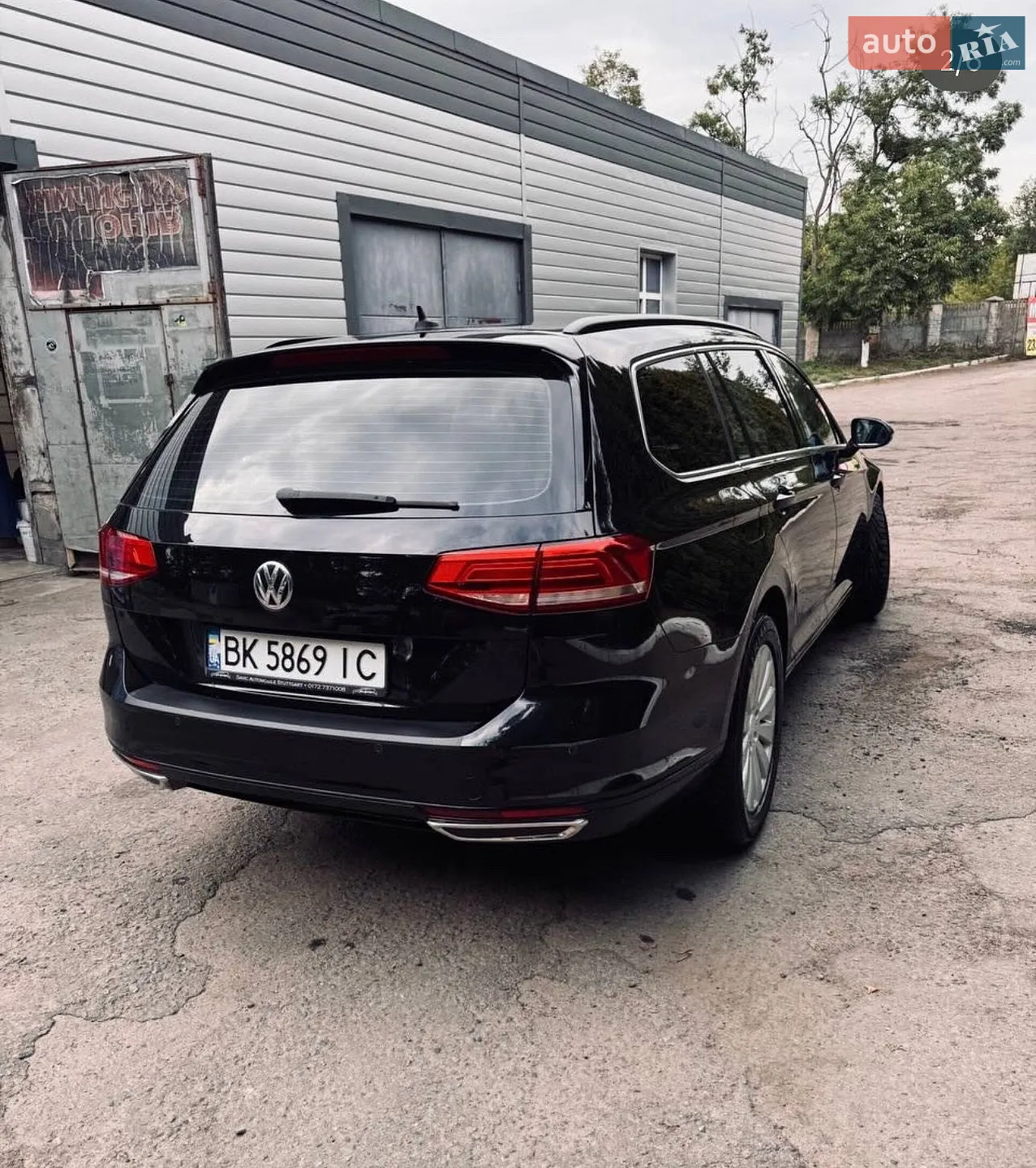 2017 Volkswagen Passat - мініатюра 35