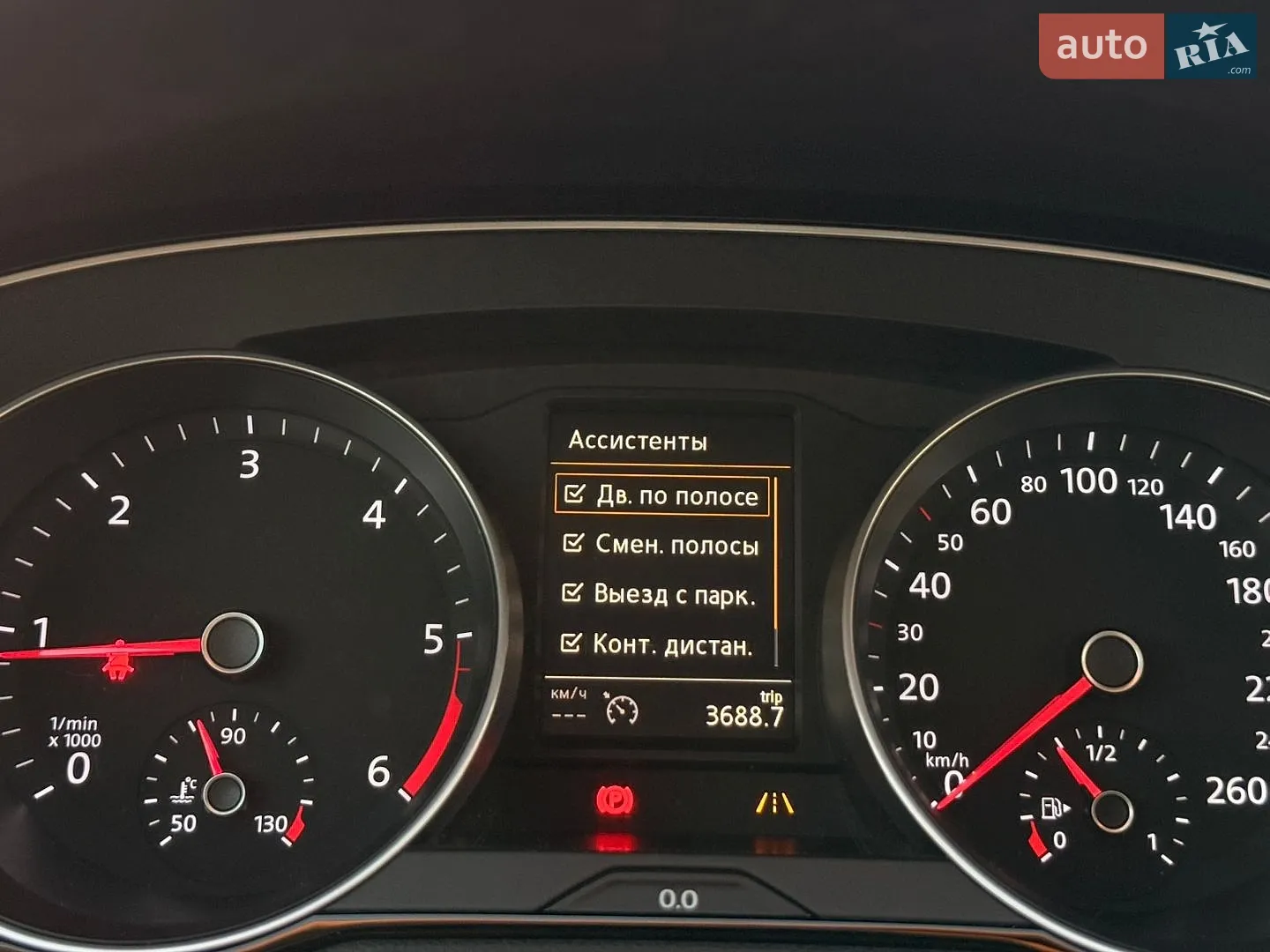 2015 Volkswagen Passat - мініатюра 31