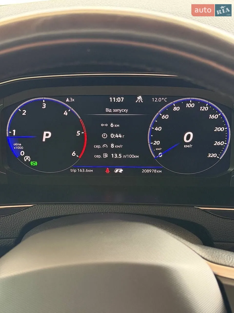 2021 Volkswagen Passat - мініатюра 23