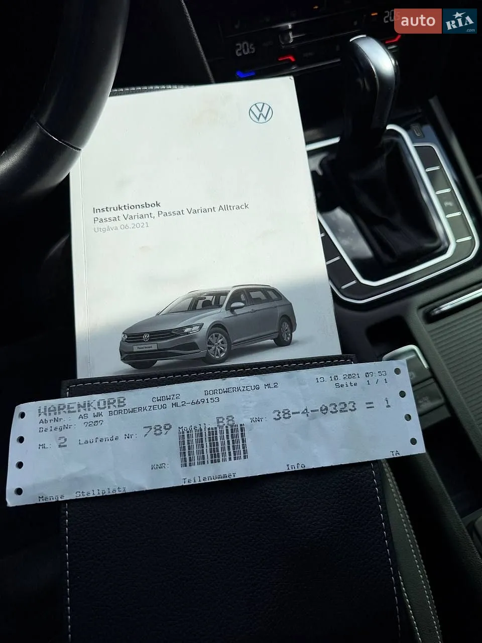 2021 Volkswagen Passat - мініатюра 21