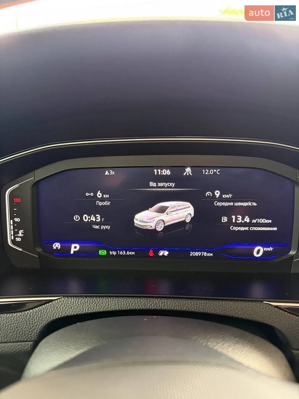 2021 Volkswagen Passat - мініатюра 25