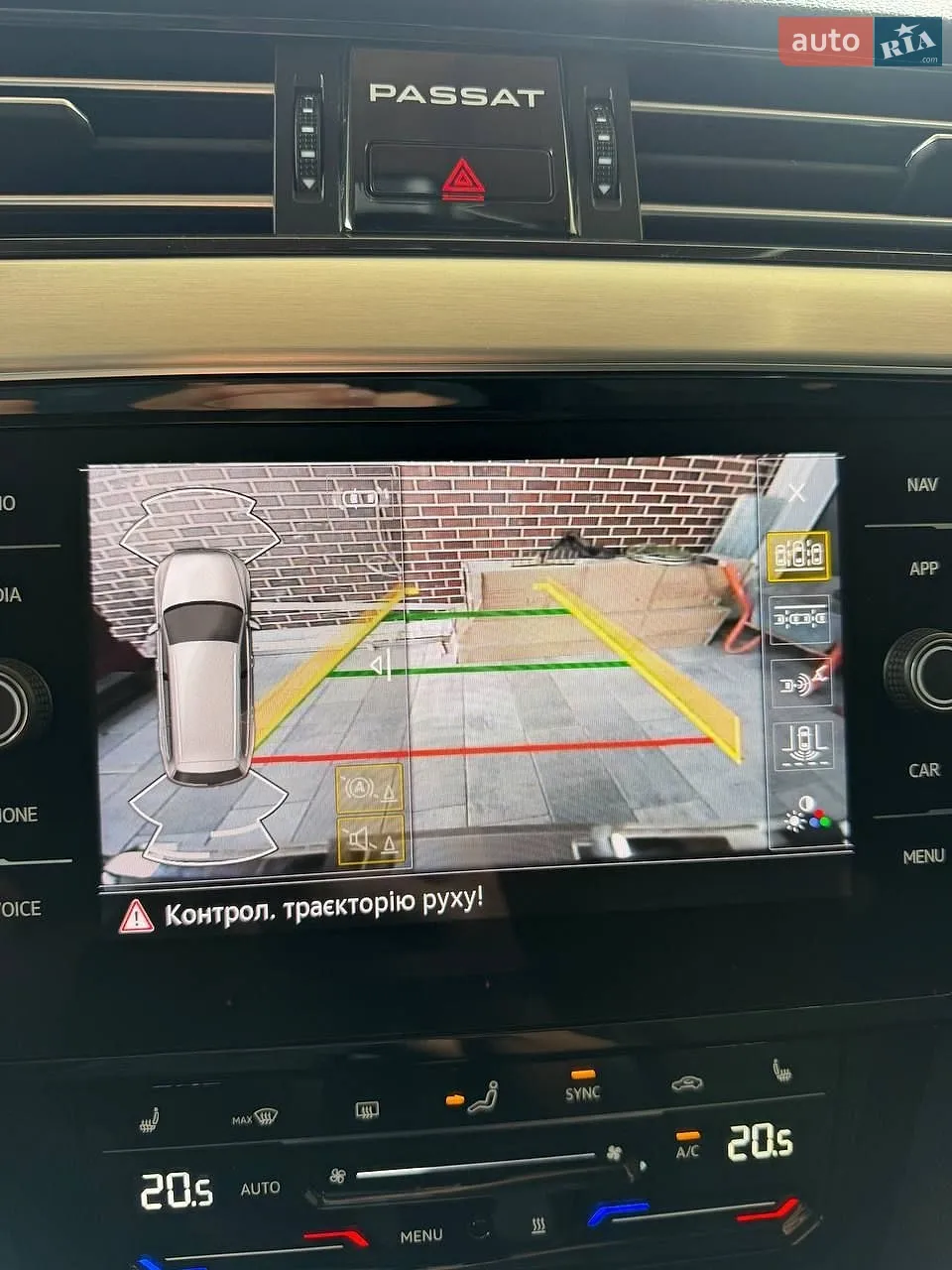 2021 Volkswagen Passat - мініатюра 26