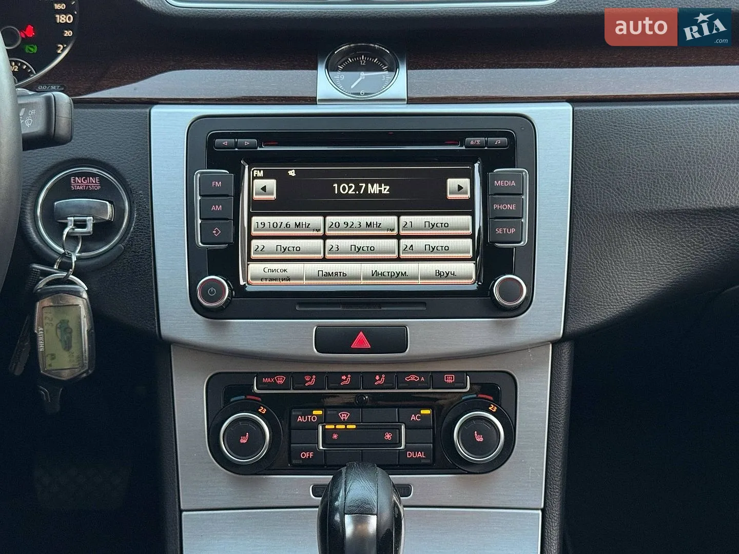 2011 Volkswagen Passat - мініатюра 45