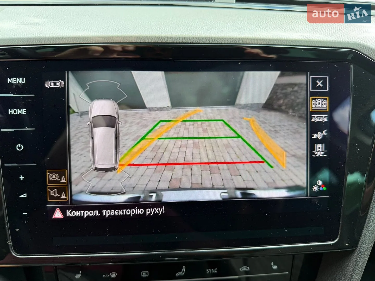 2022 Volkswagen Passat - мініатюра 51