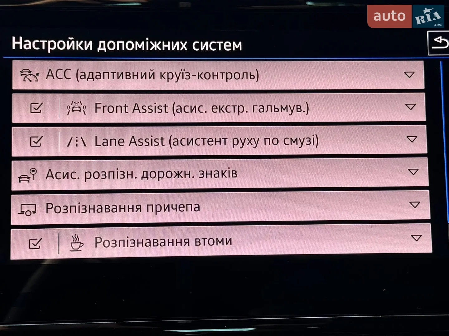 2020 Volkswagen Passat - мініатюра 29
