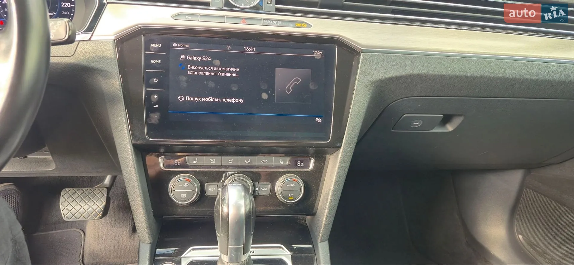 2018 Volkswagen Passat - мініатюра 21