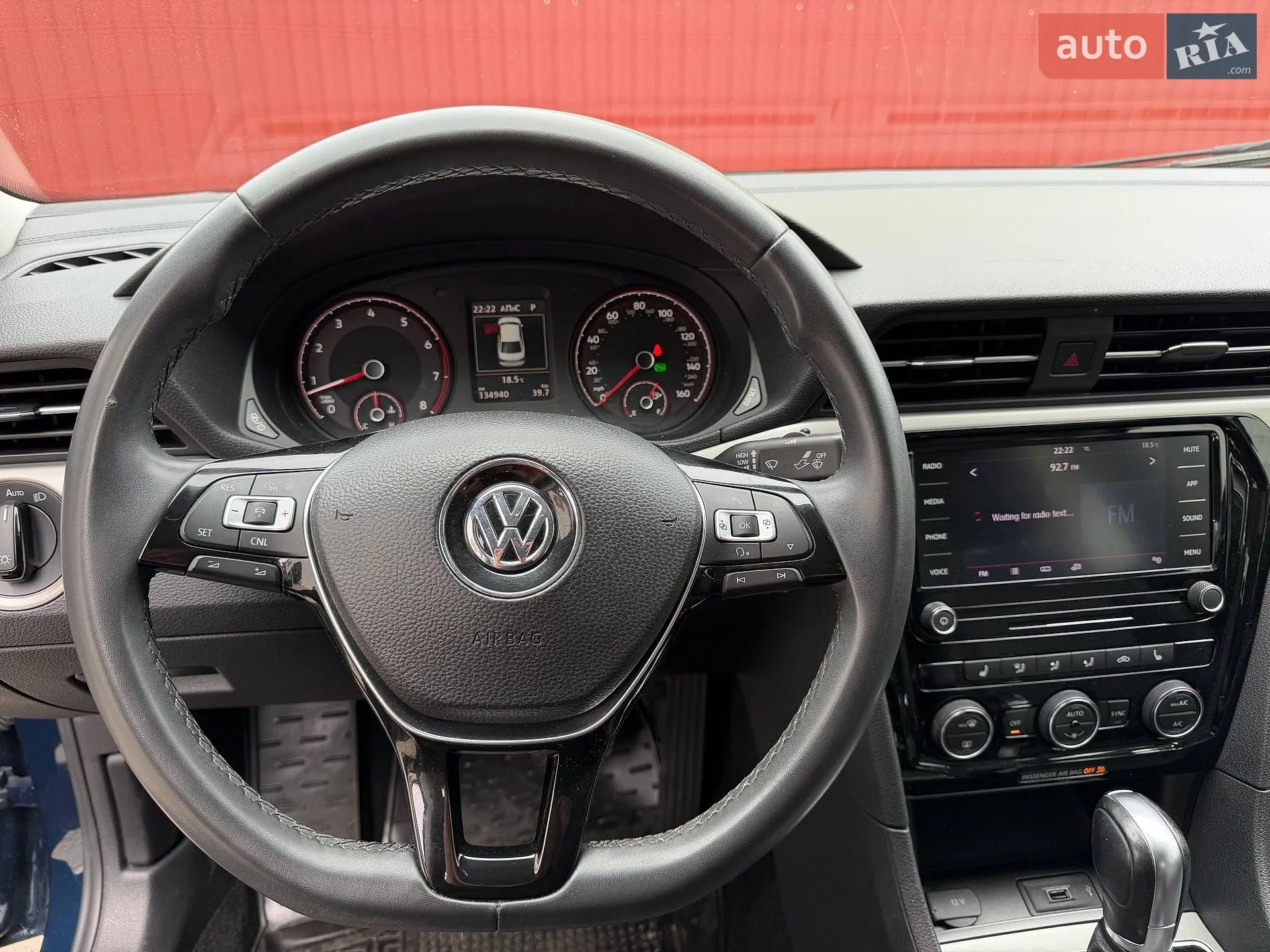 2021 Volkswagen Passat - мініатюра 21