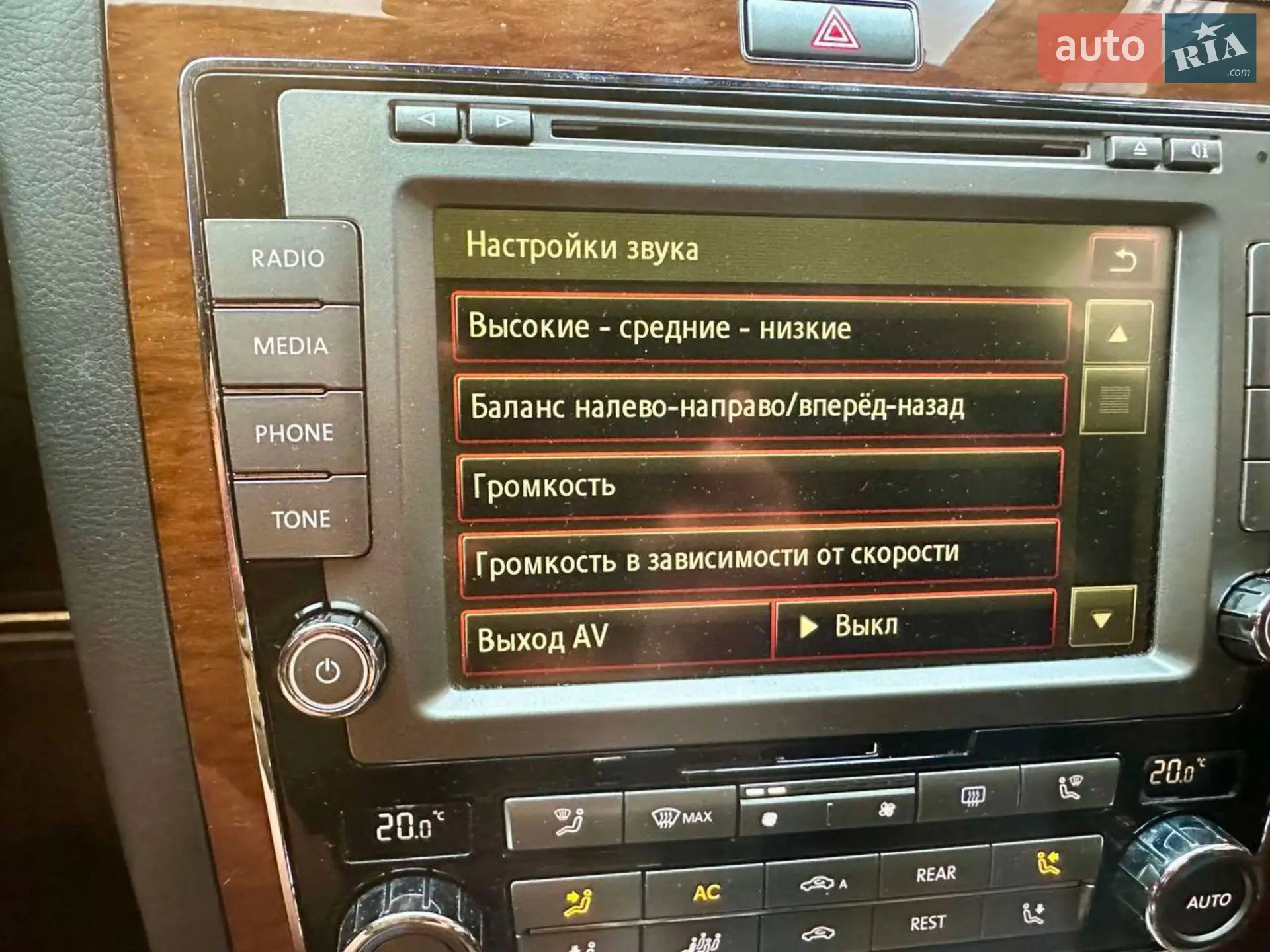 2010 Volkswagen Phaeton - мініатюра 18
