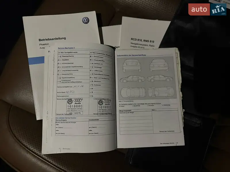 Седан Volkswagen Phaeton 2015 в Киеве документ