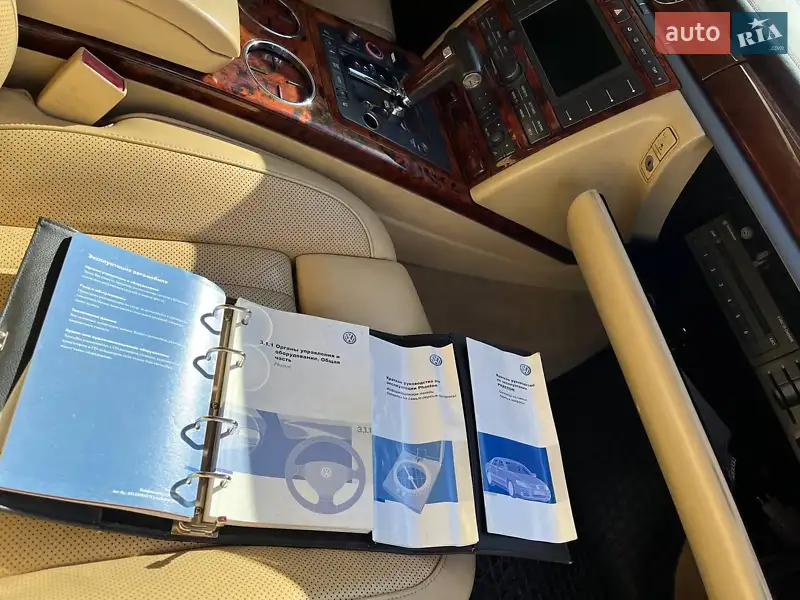 Седан Volkswagen Phaeton 2006 в Южноукраинске документ