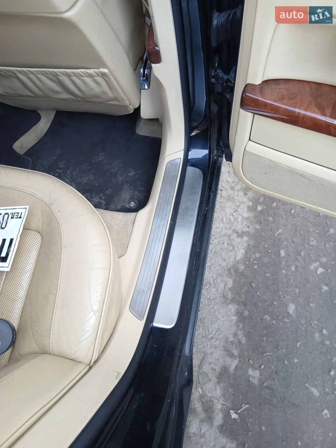 Volkswagen Phaeton 2005 VIN Y79ZZZ3DZ58C46778 фото оголошення 16 з 18
