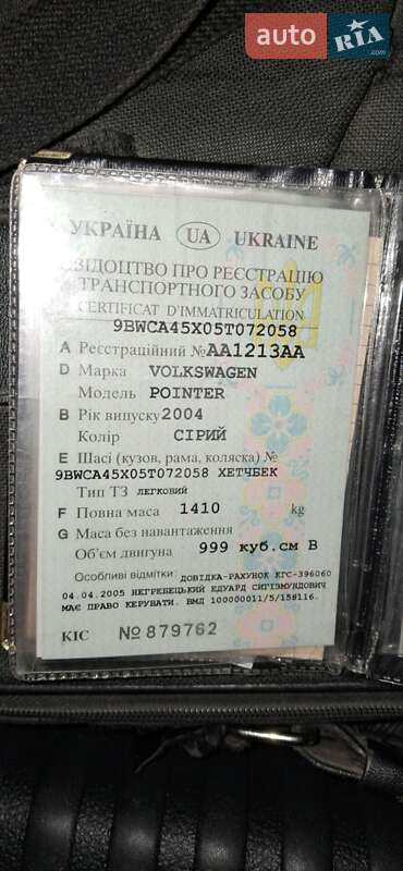 Хетчбек Volkswagen Pointer 2004 в Одесі