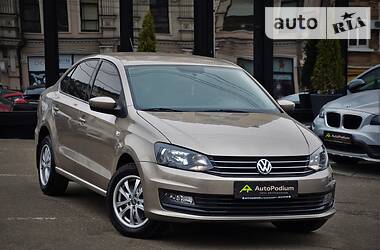 Volkswagen Polo 2018