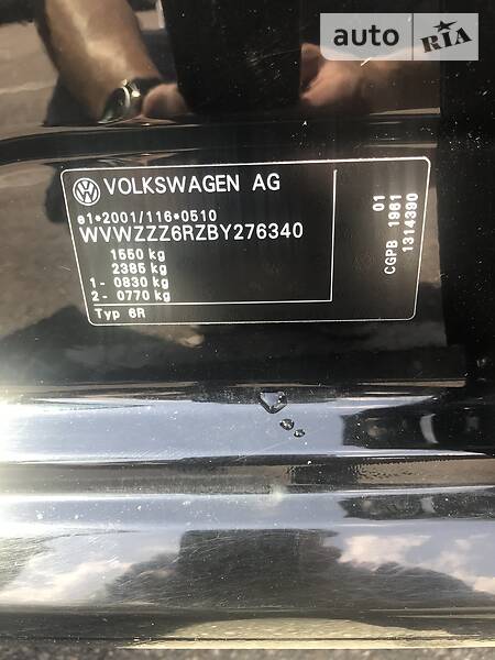 Хетчбек Volkswagen Polo 2011 в Кропивницькому