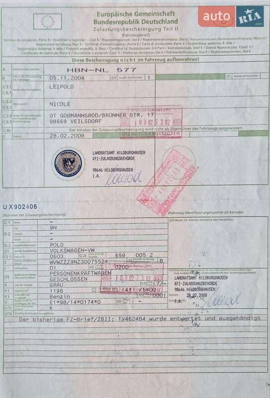 Хэтчбек Volkswagen Polo 2002 в Нежине