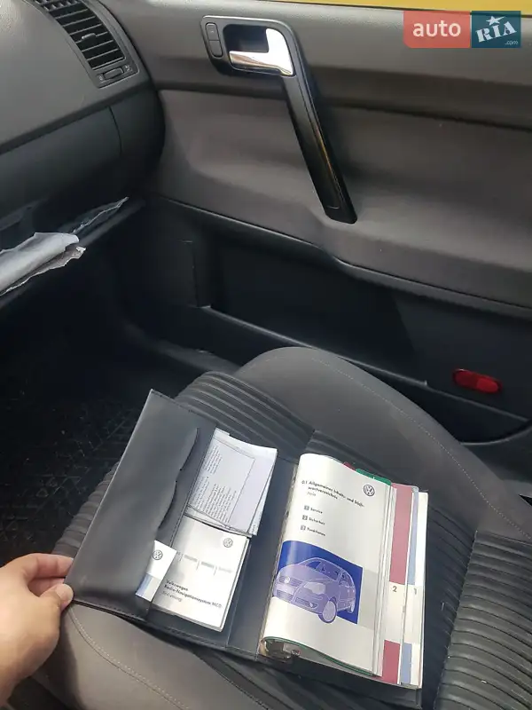 Хэтчбек Volkswagen Polo 2005 в Бориславе документ