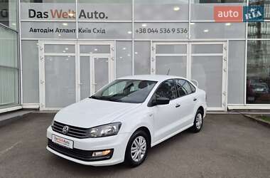 Volkswagen Polo 2019