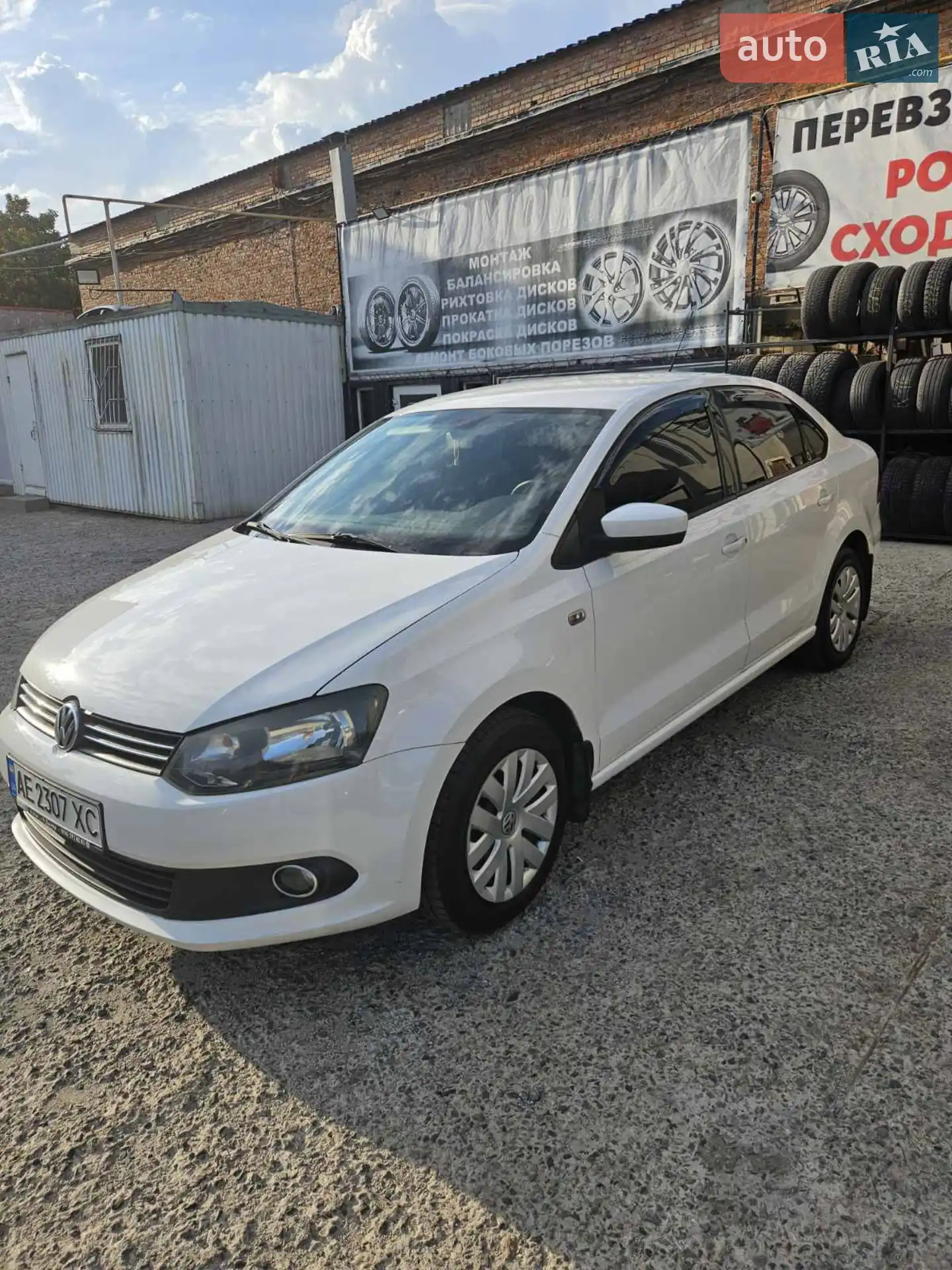 2012 Volkswagen Polo - мініатюра 2