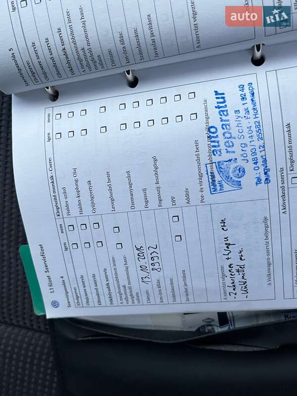 Хэтчбек Volkswagen Polo 2007 в Виннице