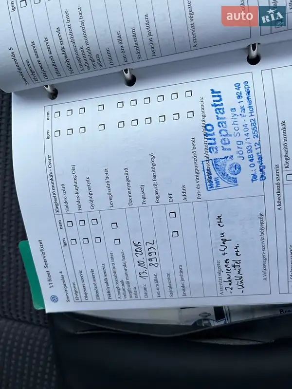 Хэтчбек Volkswagen Polo 2007 в Виннице документ