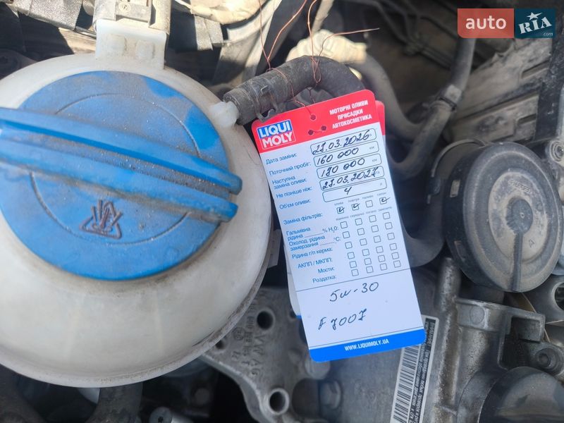 Седан Volkswagen Polo 2015 в Черновцах