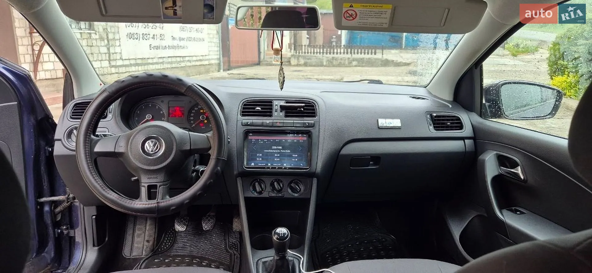 2012 Volkswagen Polo - мініатюра 9