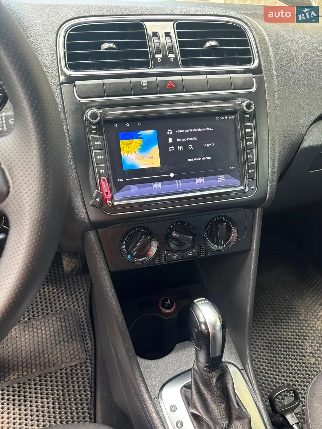 2010 Volkswagen Polo - мініатюра 19