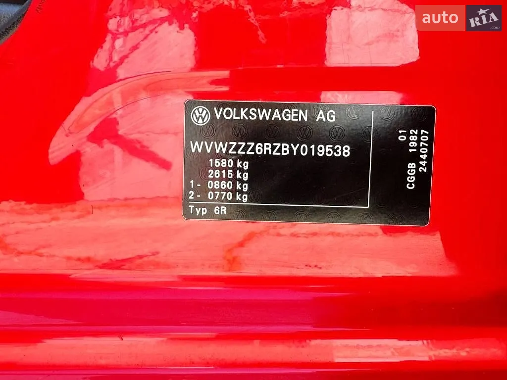 2010 Volkswagen Polo - мініатюра 11
