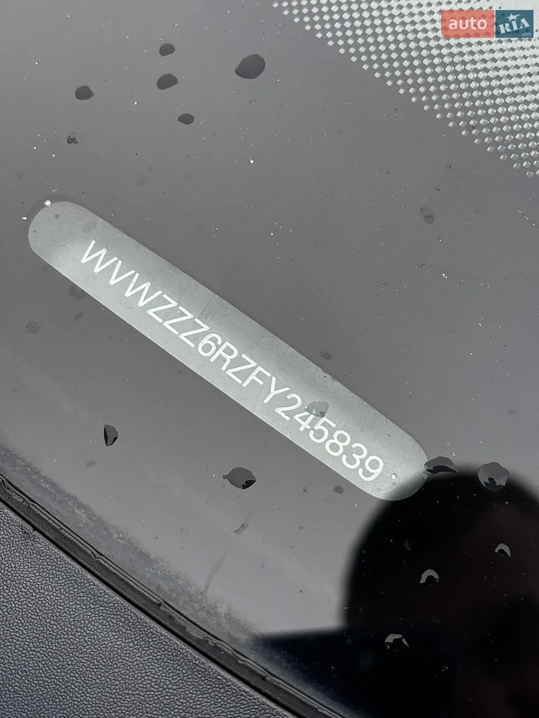 2015 Volkswagen Polo - мініатюра 31
