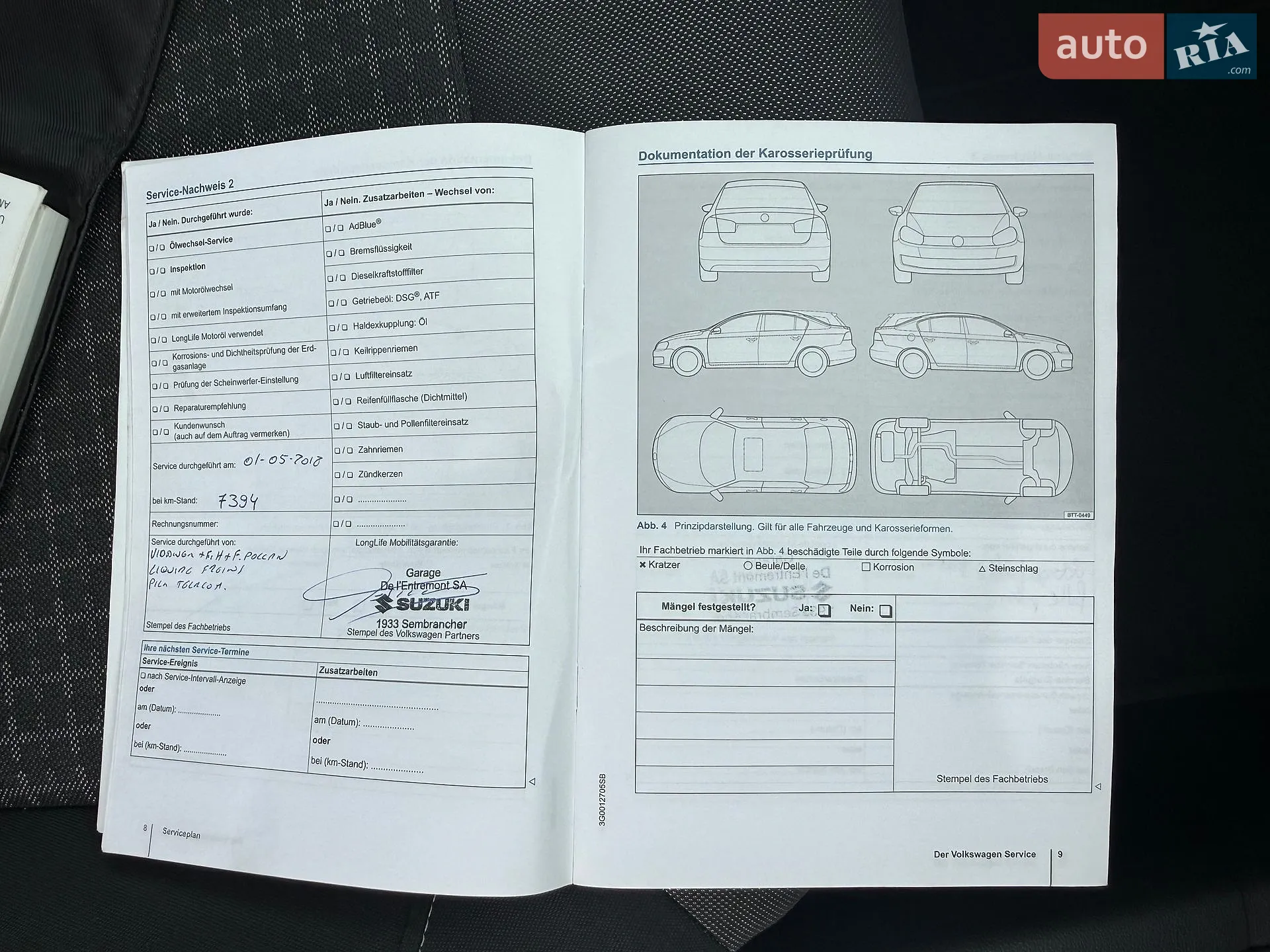 2015 Volkswagen Polo - мініатюра 54