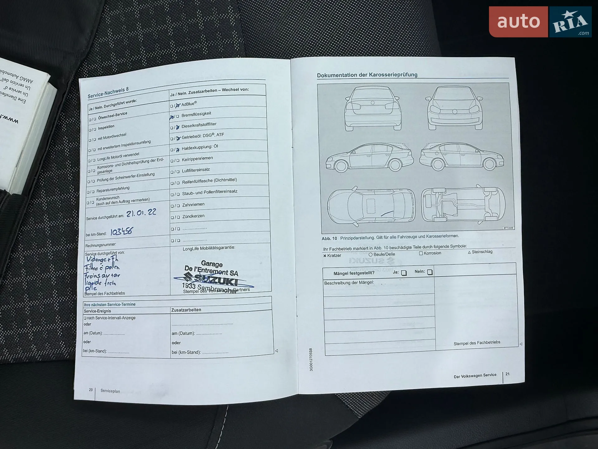 2015 Volkswagen Polo - мініатюра 60