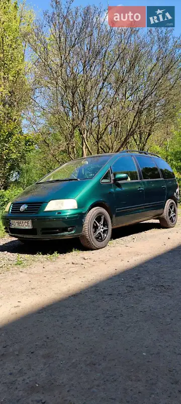 Volkswagen Sharan