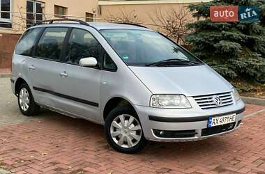 Минивэн Volkswagen Sharan 2000 в Харькове