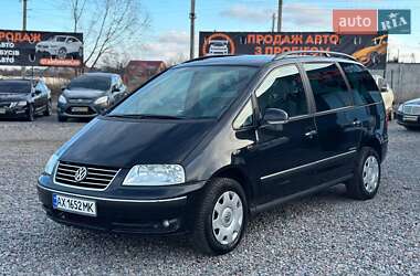 Volkswagen Sharan 2010