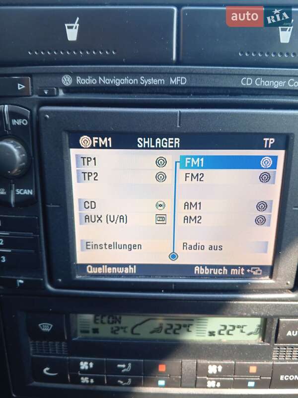 Минивэн Volkswagen Sharan 2005 в Житомире