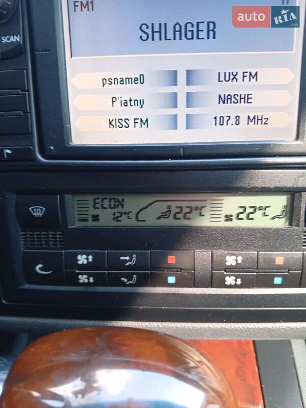 Минивэн Volkswagen Sharan 2005 в Житомире