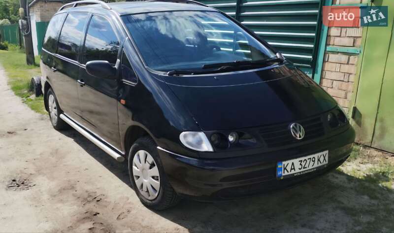 Volkswagen Sharan 1998