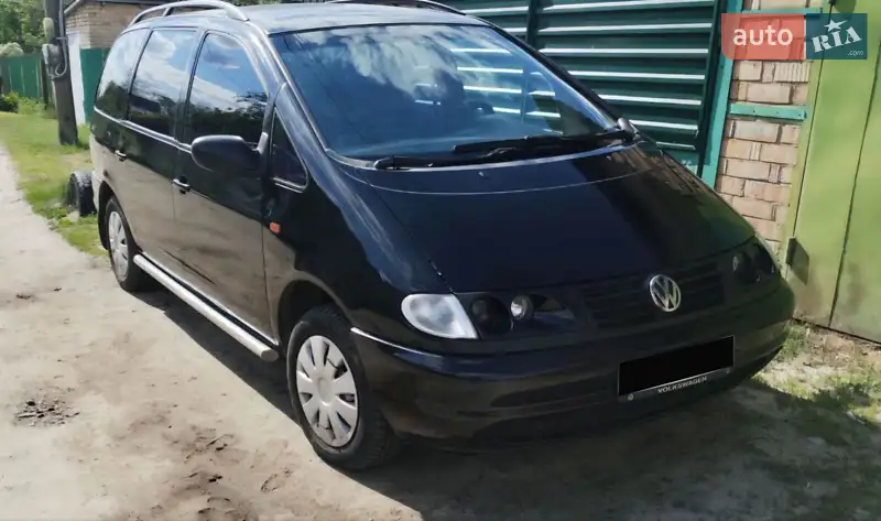 Volkswagen Sharan 1998