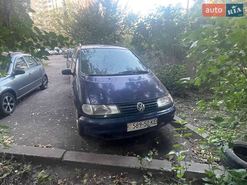 Volkswagen Sharan 1996