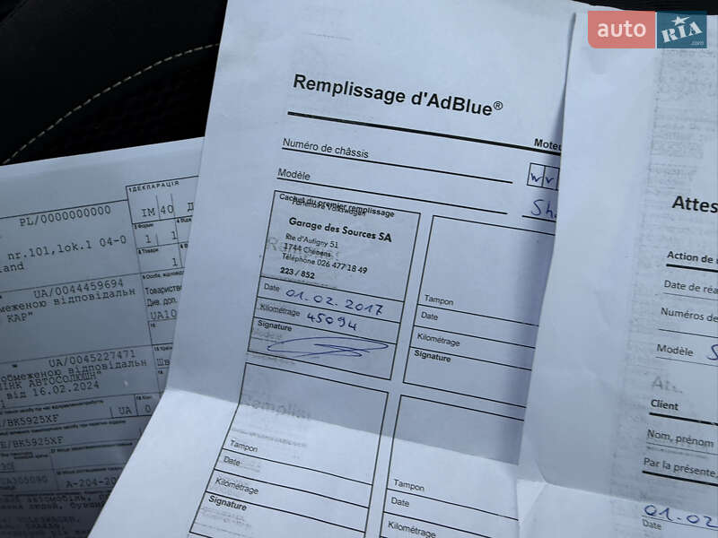 Минивэн Volkswagen Sharan 2014 в Ровно