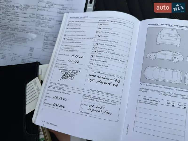 Минивэн Volkswagen Sharan 2014 в Ровно документ