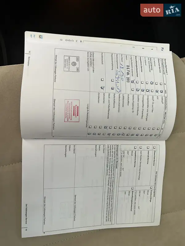 Минивэн Volkswagen Sharan 2011 в Белой Церкви документ