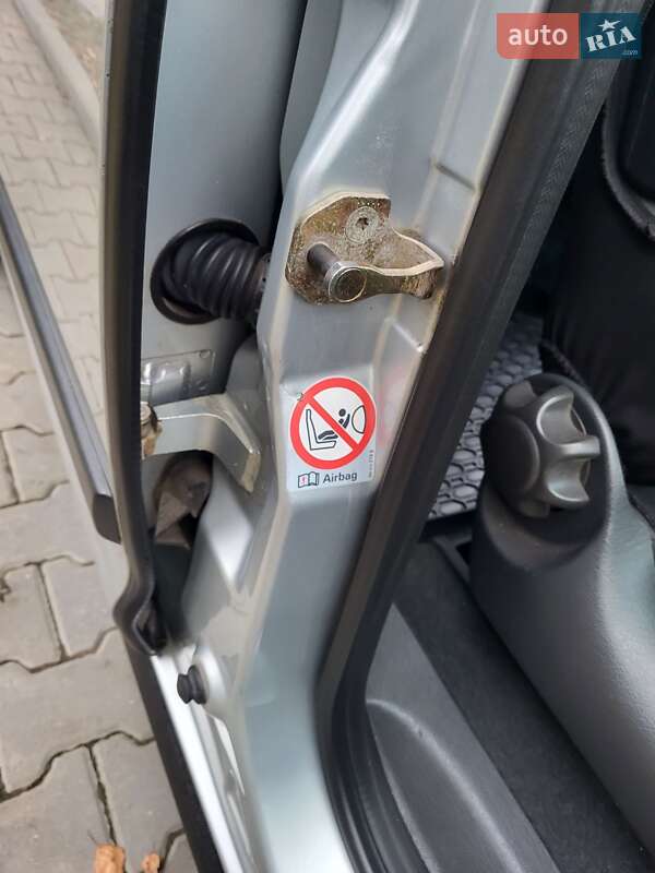 Мінівен Volkswagen Sharan 2004 в Хмельницькому