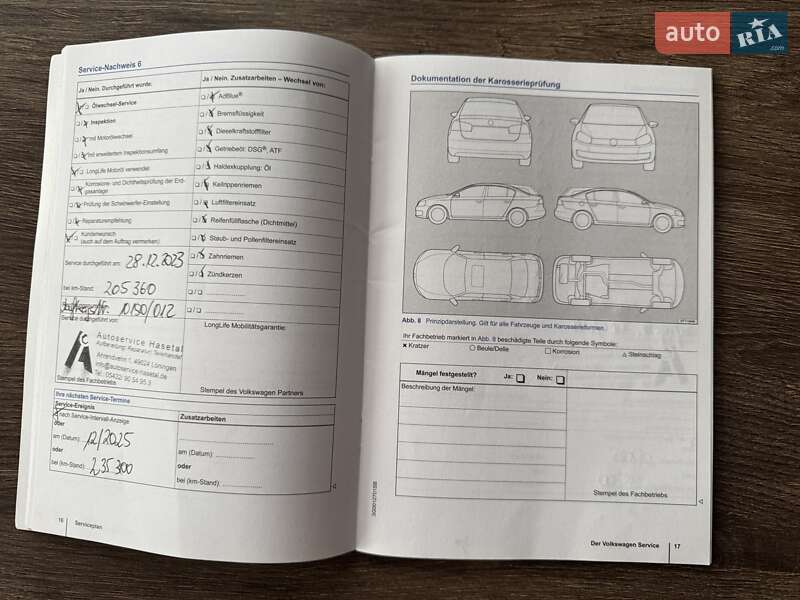 Минивэн Volkswagen Sharan 2015 в Сарнах