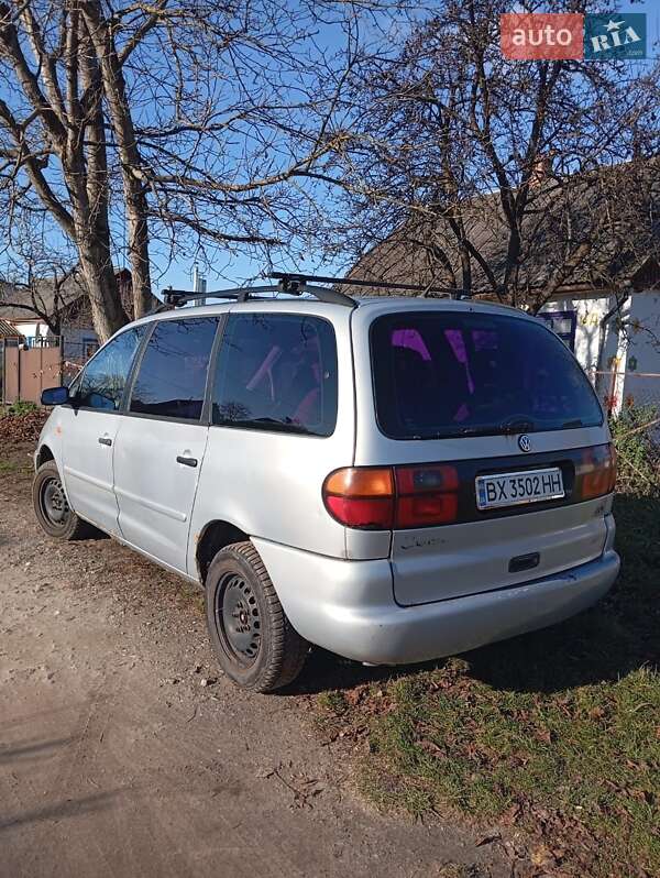 Volkswagen Sharan 1997