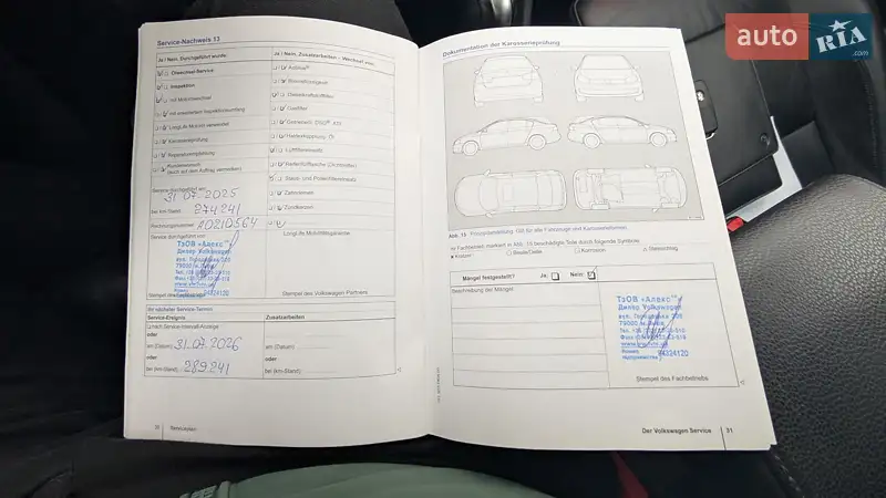 Минивэн Volkswagen Sharan 2014 в Львове документ 2 фото Минивэн Volkswagen Sharan 2014 в Львове документ