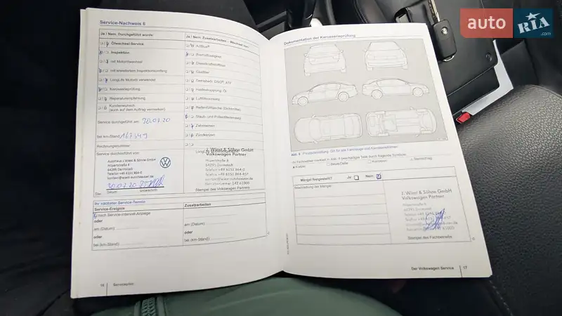 Минивэн Volkswagen Sharan 2014 в Львове документ 9 фото Минивэн Volkswagen Sharan 2014 в Львове документ