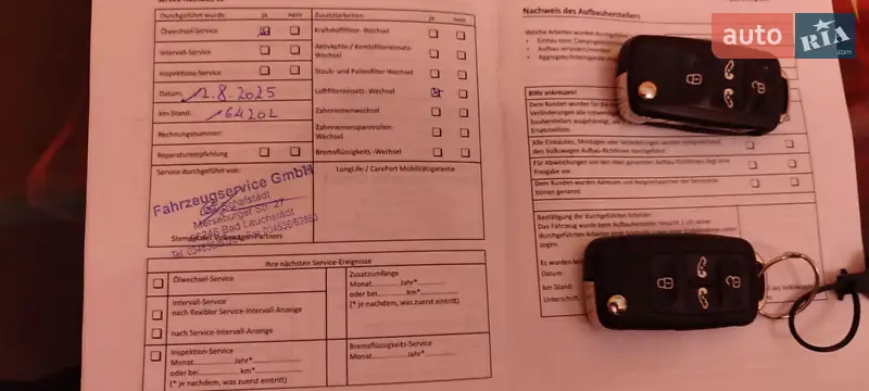 Мінівен Volkswagen Sharan 2016 в Житомирі документ